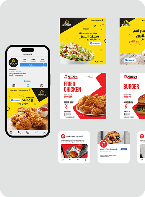 Branding